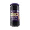 Olicoop Black Slice Olives + Green Slice Olives, 450g, Pack of 1 Unit Each, for Authentic Taste in Cooking, Snacking, Pizzas toppings or Italian Pastas Ingredient view 2