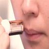 Sunshine Enterprise Women's Painless Face Hair Remover Machine for Upper Lip, Chin, Eyebrow (Rose Gold) view 2