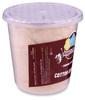 Angels Floss Cotton Candy's/Candy Floss/Buddhi Ke Baal (Caramel, Pack of 4 Units) view 3