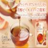 AGF Blendy Cafelatory Peach Tea Net Wt.1.60oz, 7 Sticks | Made in Japan view 2