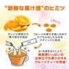 AGF Blendy Cafelatory Peach Tea Net Wt.1.60oz, 7 Sticks | Made in Japan view 4