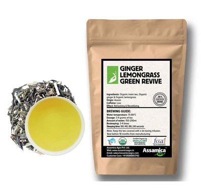 Assamica Agro Ginger Lemongrass Green Tea Leaves_50g