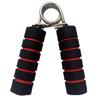 Goyal khel Centre 1 Pair of Hand Gripper,Fitness Foam Hand Grip,Hand Exerciser(Colour May Vary) view 2