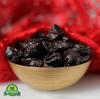 NUTMART Premium Dried PITTED Prunes || 340 Grams || RS 249 view 3