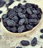 Black Raisins Seedless 250g view 1