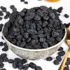Black Raisins Seedless 250g view 3