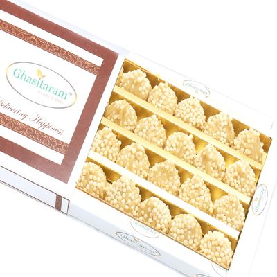 Ghasitaram Gifts Express Delivery Sweets - Ghasitaram's Rice Crispies Kaju Modaks 400 gms