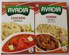 Avadia Non Veg Combo(Chicken Masala, Korma-Mutton/Chicken Masala)-100gm view 1