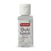 Puramio Combo Concentrated Flavours - Shahi Gulab (Rose White) + Creamy Vanilla Each 50ml view 2
