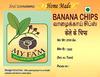 MyFam Kerala Home Made Banana Chips (Fried in Pure Coconut Oil) - 250 Gm view 2
