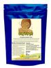 SSKE Fenugreek Seed / Methi 900 g view 2
