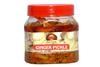 SUN GROW Food Homemade Ginger Pickle, Traditional Punjabi Flavor, Tasty & Spicy 500gm 500gm view 2