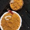 Granny's Pickles - Typical Andhra Taste - Kobbari Kaaram 200 Gms view 1