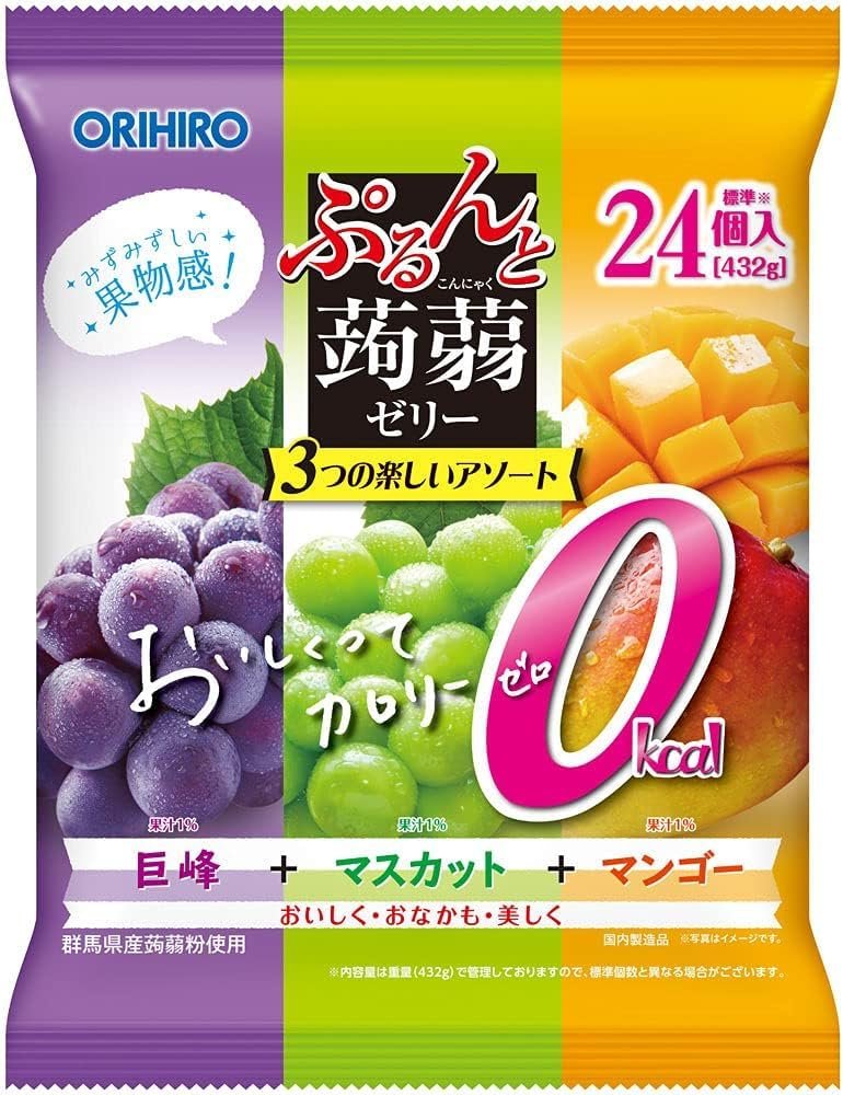 Orihiro Purunto Fruit Jelly with Natural fruit content (20gm x 24pc, Calorie 0 (Grapes+Muscat+Mango))