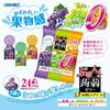 Orihiro Purunto Fruit Jelly with Natural fruit content (20gm x 24pc, Calorie 0 (Grapes+Muscat+Mango)) view 3