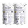 Yardley London English Lavender 650ml Pack of 2 Fragrant Handwash| Infused with Pure Lavender Oil| Germ Protection| For Soft & Fragrant Skin view 3