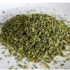 FreshoCartz Kasuri Methi | Fenugreek Leaves | Dried Methi Leaves {All Natural} (400gm) view 2