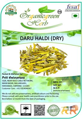 Organicgreen Herb DARU HALDI Daru Haldi - 400 Gms Berberis aristata | Indian Berberry | Daru Haridra
