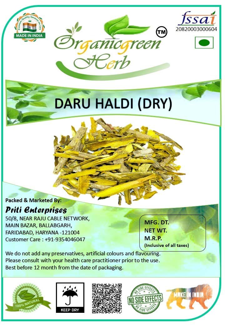 Organicgreen Herb DARU HALDI Daru Haldi - 400 Gms Berberis aristata | Indian Berberry | Daru Haridra