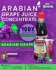 Grape Syrup (2) view 4