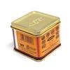 BUSH Synthetic Orange Red Food Colour Powder ( IH7802 , 100gms Tin) view 4