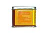 BUSH Synthetic Lemon Yellow Food Colour Powder (IH6597, 100gms Tin) view 4