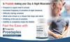 Trexgenics PROSTAPLEX Advanced Prostate Health function support formula (60 Veg capsules) Pack of 2 view 3