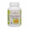 Ayurvedic Life Al-Detox Herbo 60 Tablets Advanced Colon Cleansing view 1