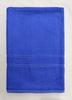 Gokak Bamboo Towel 410 GSM (Set of 1 Royal) Size 71x138cm view 1
