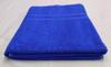 Gokak Bamboo Towel 410 GSM (Set of 1 Royal) Size 71x138cm view 2