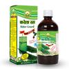 Basic Ayurveda Natural 100% Organic Herbal Juice | All Types of Health Problems | Ayurvedic Juice Good for Health | Herbal Is Futures. (Basic Ayurveda Bitter Gourd (Karela) Juice 1000ml) view 1