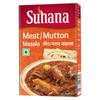 Suhana Mutton (Meat) Masala 50g Box - Pack of 4 view 1