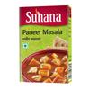 Suhana Paneer Masala 50g Box - Pack of 4 view 1