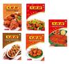 S.R.R Chicken 65, Manchurian, Fish Fry and Chicken Chilly Combo Pack view 1