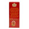 Brookebond Brooke Bond 3 Roses Tea, 245Gram - Assam, Loose Leaves view 2