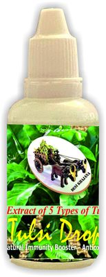 TGV DESI KHAJANA Panch Tulsi Arka 30ml, Holy Basil Tulsi Drops | 20ml + 10ml free Produce of Indian ORGANIC Farms