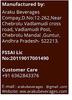 AB ARAKU Roasted Arabica Ground Coffee Bag(100% Arabica Powder, 200Gm )-Pure Oragnic Arabica Coffee view 4