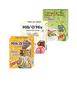 Milk'O'Mix Kesar cardamom and Vanilla and Butter Scotch Instant Milk Flavour Drink Milk with Energy Box - 150 g Each (Pack of 3) view 1