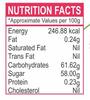 Manama Litchi Crush | Fruit Topping for Ice Creams, Cakes, Pastries and Shakes 750ml Bottle view 3