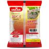 Ahaar Basmati Rice (2 kg) view 2