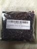 AmbeAyurveda - Kamarkas Gond - Palash Gondh - Chuniya - Butea Monosperma Gum - 400gm view 3