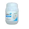 Sanjeevani globules blank Sugar pellets plain Balls 450 Grms (Size 40) view 4