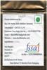 Sky Life  Giloy - Guduchi - Tinospora Cordifolia - Gurach - Amrta - Gilo - Geloy- Geeloh - Teega -  (100Grm) view 3