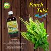 Basic Ayurveda Panch Tulsi Juice (Ras) | Improve Immunity | Skin Health | Maintain Cholesterol Level | Beneficial in Stomach Problem (Panch Tulsi Juice (Ras) 500ml (Pack of 2) view 3