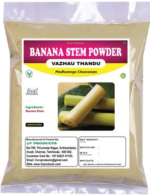 Banana Stem Powder 100g | Vazhai Thandu Powder | Musa Acuminata