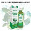 Axiom Punarnava Panchang Juice 500 ml | Manage Stomach Disorders | Ayurvedic Juice For Healthy Life | No Added Sugar | No Added Water view 2
