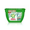 Ariel Matic 3in1 PODs Detergent Pack 18 ct view 1
