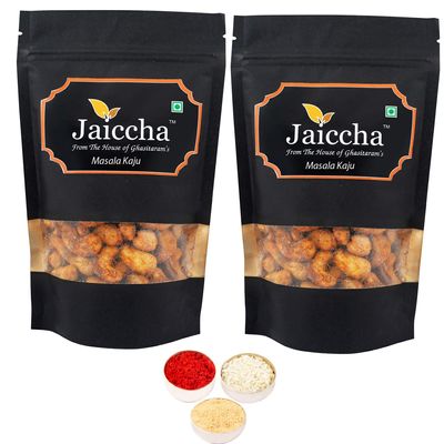 Jaiccha Ghasitaram Bhaidooj Gifts - Special Masala Kaju 400 GMS in Black Paper Pouch