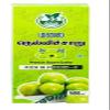 33 Herbals Amla Juice 500ml view 3