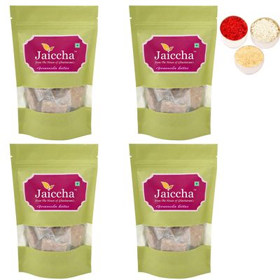 Jaiccha Ghasitaram Bhaidooj Gifts - Granola Bites 800 GMS in Green Paper Pouch